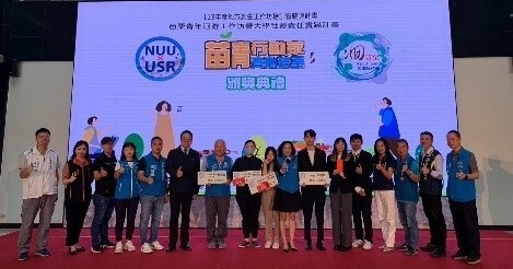 圖6 青年洄游工作坊暨大學社會責任實踐計畫聯合成果發布會